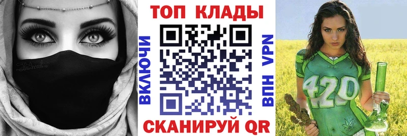 МЕФ Богородицк