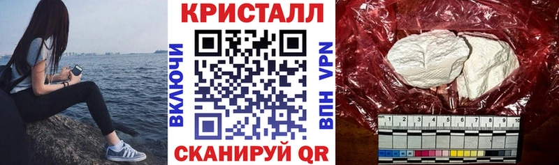 цена наркотик  Богородицк  ОМГ ОМГ tor  Amphetamine 98% 