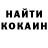 Метадон methadone LEGATO PARK