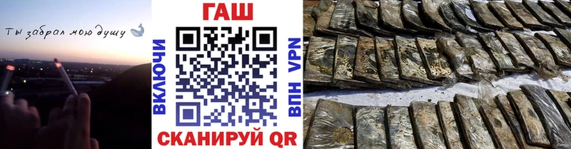 MEGA ссылка  Богородицк  ГАШИШ 40% ТГК 