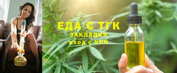 прущие крисы Алексин