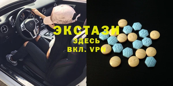 гашиш Абинск