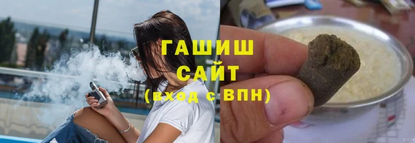 прущие крисы Алексин