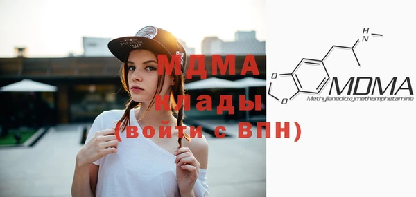 MESCALINE Алзамай