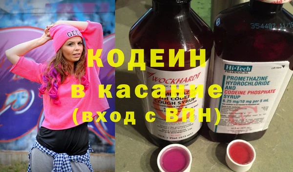 прущие крисы Алексин