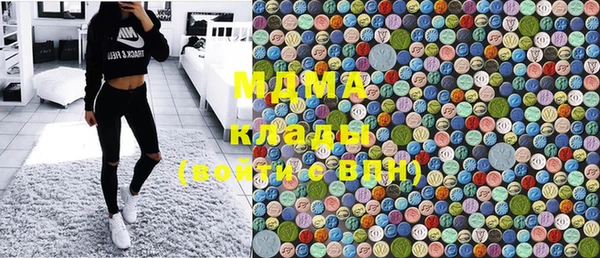 Альфа ПВП Алексеевка