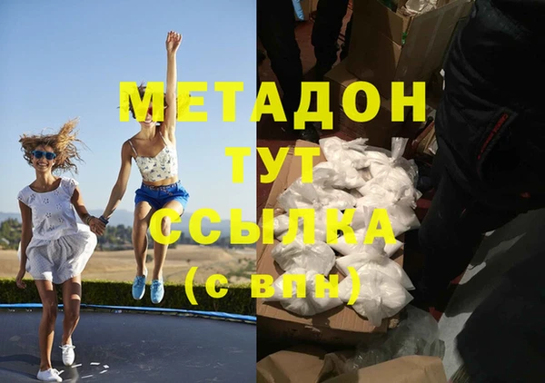 Альфа ПВП Алексеевка