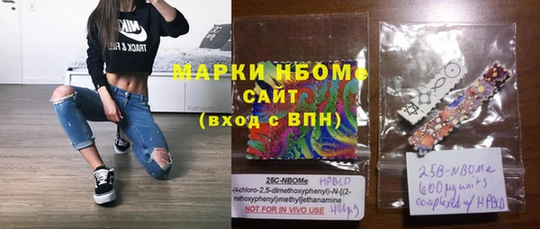 прущие крисы Алексин