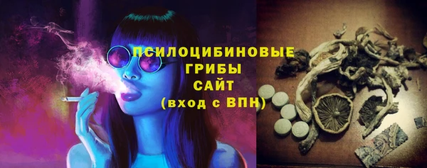 MESCALINE Алзамай