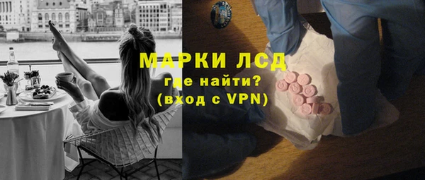 Альфа ПВП Алексеевка