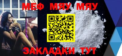 хмурый Апрелевка