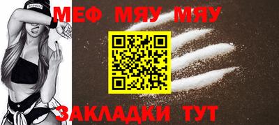 хмурый Апрелевка