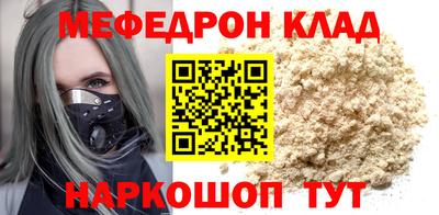 дистиллят марихуана Аргун
