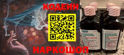 хмурый Апрелевка