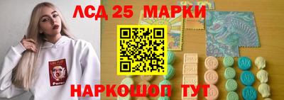 хмурый Апрелевка