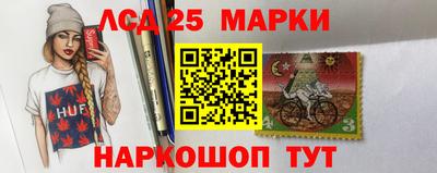 хмурый Апрелевка