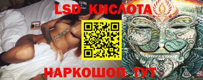 хмурый Апрелевка