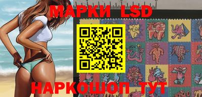хмурый Апрелевка