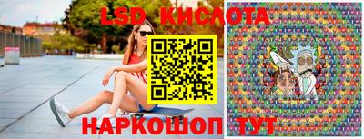 mdpv Беслан