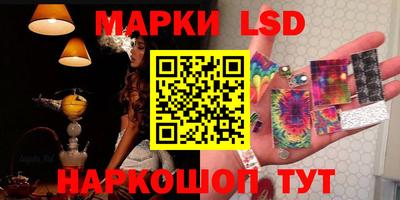 дмт Берёзовский