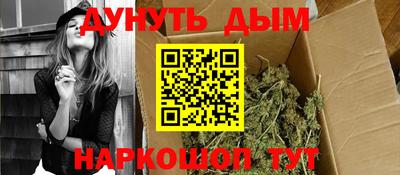 хмурый Апрелевка
