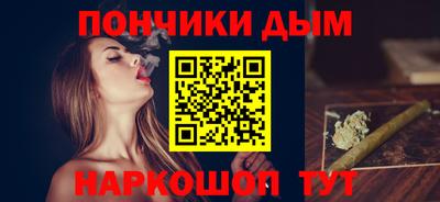дистиллят марихуана Аргун