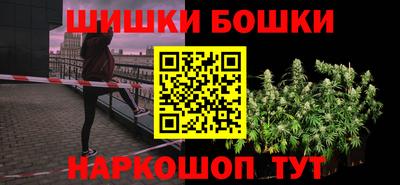 дистиллят марихуана Аргун