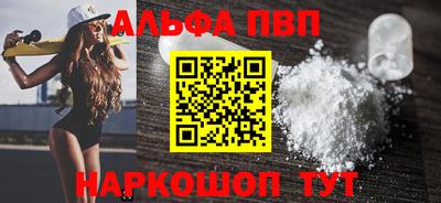 хмурый Апрелевка