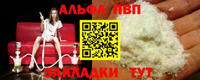 хмурый Апрелевка