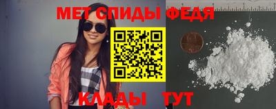 дистиллят марихуана Аргун