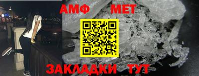 дистиллят марихуана Аргун