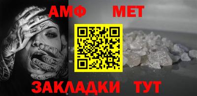 хмурый Апрелевка