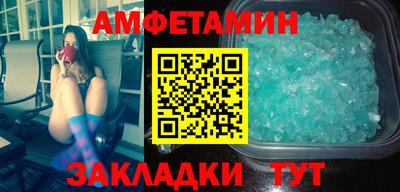 дистиллят марихуана Аргун