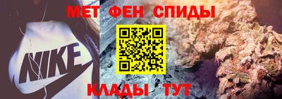 дистиллят марихуана Аргун