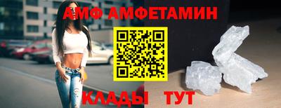 дистиллят марихуана Аргун
