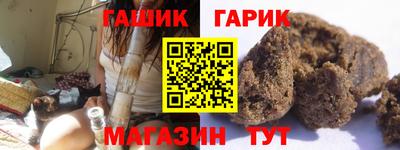 хмурый Апрелевка