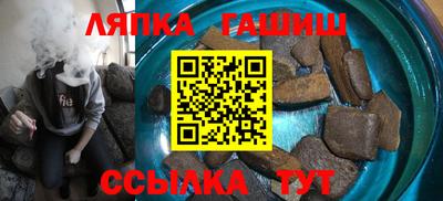 дистиллят марихуана Аргун