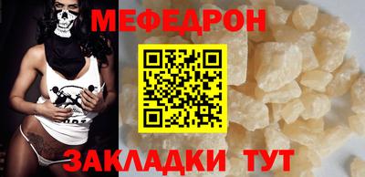 дистиллят марихуана Аргун