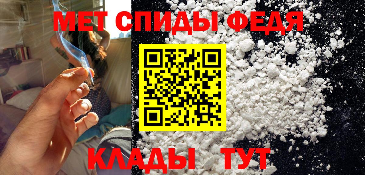 Канабис  Богородицк  A-PVP СК   ГАШ  ГАШ  Вход с VPN  Меф кристаллы  Cocaine 