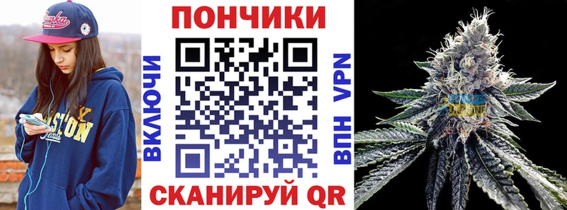 Бошки марихуана LSD WEED  ОМГ ОМГ как войти  Богородицк  наркота 
